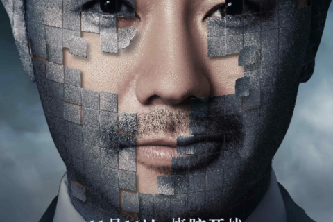 为什么老梦见被追杀？探索梦境背后的深层含义与心理解析