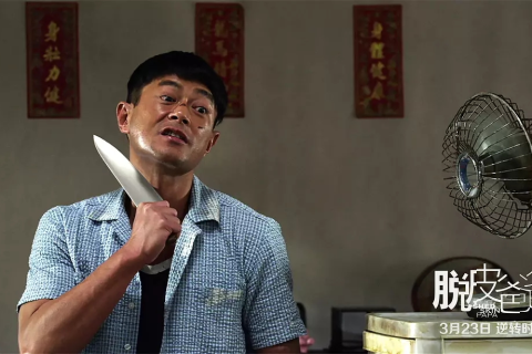 梦境中的呼唤，解析老公睡午觉时梦见小孩喊他爸爸的深层含义