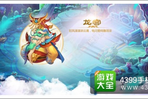 梦境奇遇，与龙共舞，触摸神秘后的飞翔启示