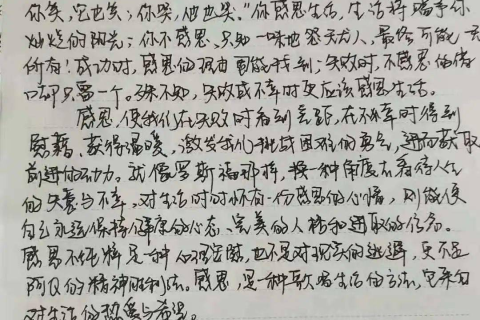 梦见健康儿子一下子死了，一场梦境的深层解析与心理启示