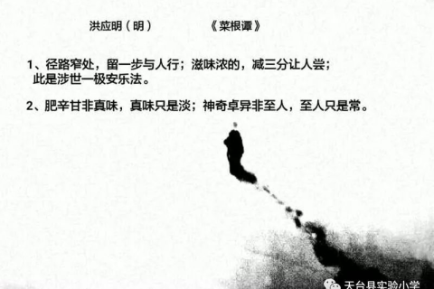 梦见去世的父亲和我一起，心灵的对话与未竟的缘分