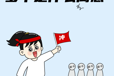 解读梦境，梦见掉牙，寓意何在？