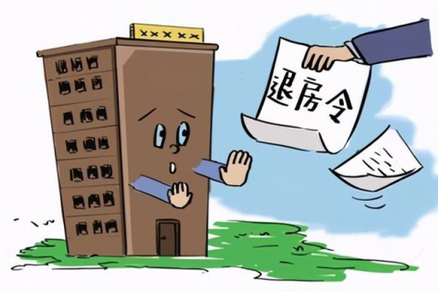 解读梦境，房子漏雨的意义与心理暗示