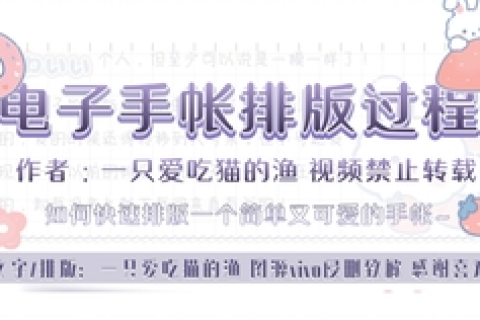 梦境解析，为何梦中出差走错路，迷路后自我找回的深层含义