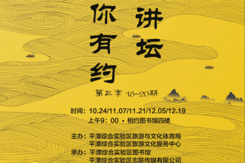 诚请高手帮我妹妹解梦，探索梦境深处的秘密与启示