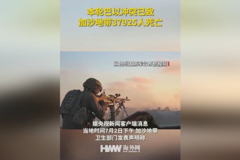 梦境中的冲突，解析梦到与人打架的深层含义与心理启示