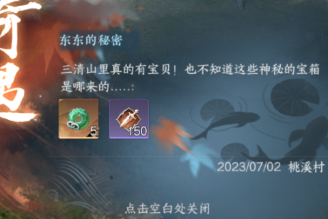探索梦境的奥秘，求一解梦高手帮我解析深夜的奇遇