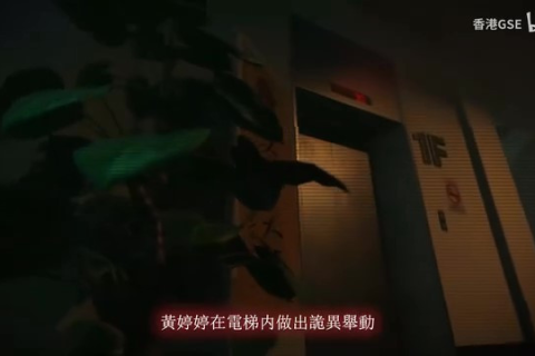 梦见女鬼抱着我不放，潜意识深处的恐惧与欲望交织的梦境解析