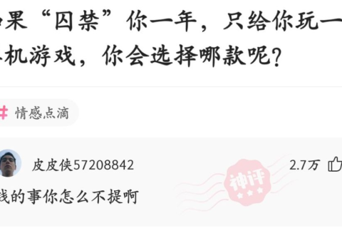 做梦梦到自己和男朋友结婚发现男朋友有个孩子，寓意解析与心理解读