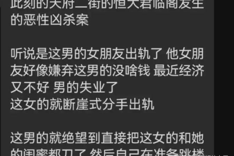 梦见以前对象了的预兆，重拾旧梦，情感纠葛的深层解析