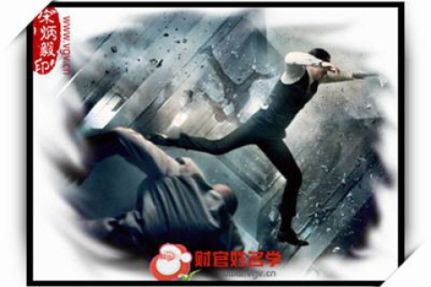 梦境解析，为什么我会梦见拥有超能力却遭人追杀，而那人始终未能追上？