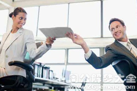 梦见自己离婚，梦境背后的深层含义与心理解析