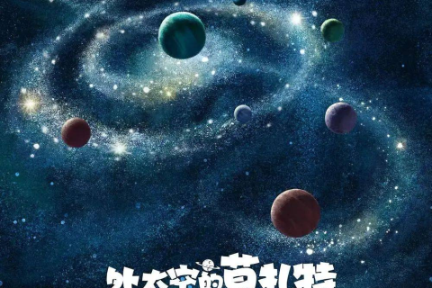 未婚梦境中的儿子之谜，探索潜意识与情感深处的奥秘