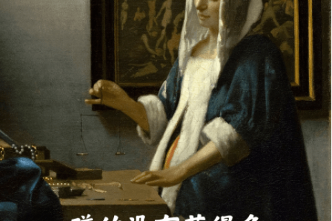 梦境的奥秘，我妈活着，可我梦见她死了又活过来了——探寻梦境背后的深层含义