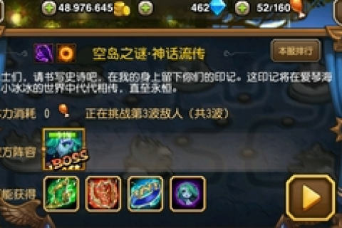 梦境解析，为何梦中蛇群涌入，你与弟弟英勇击退？