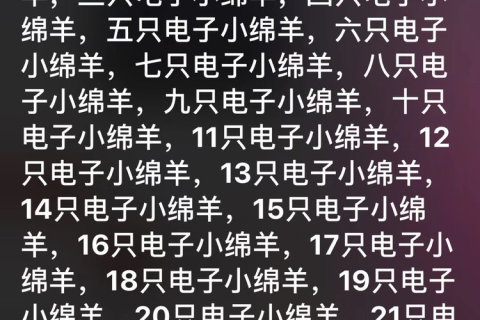 梦见世界末日可解吗，探索梦境背后的深层含义与心理解析