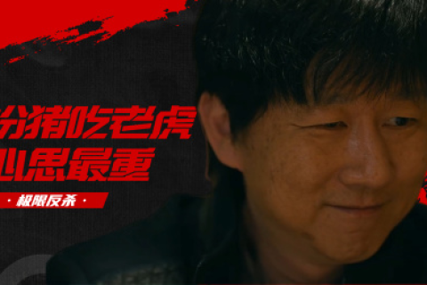 孕妇梦见吃桃然后被老虎追，梦境背后的深层含义与解读