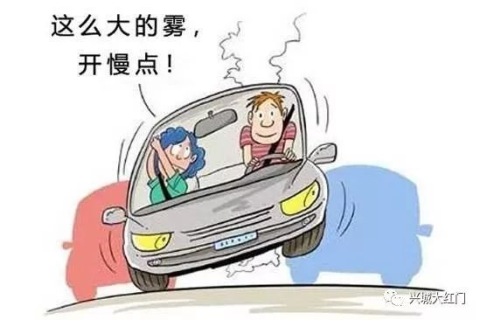 梦境奇遇，解析梦到在车子上捡到钱的深层含义与预兆