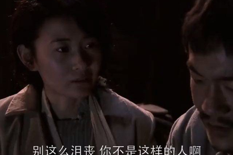 梦境解析，丈夫的生死之谜