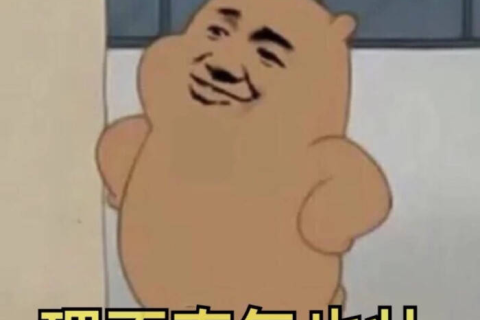 梦境解析，梦见自己上面两颗正大门牙掉落，无疼无感且掌握在手中