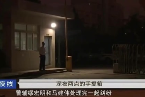 梦境中的生死轮回，解析梦见死人出殡我在路边看，后来死人埋在我会就的路上，我从死人身上走的深层含义