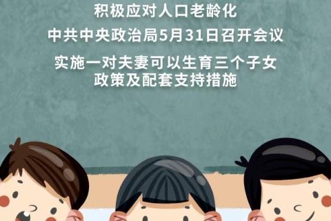 连续三天清晨梦回，与已故外公外婆的心灵对话
