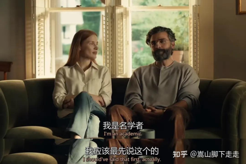 梦境迷雾，昨晚我梦到一个陌生女子怀孕，众人皆言是我的