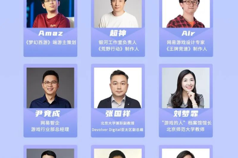 梦境奇遇，与陌生女子恋爱的深层解析