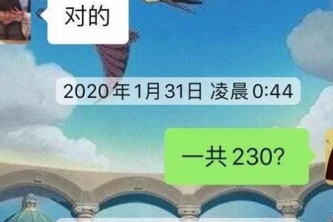 梦境的隐喻，探索梦见有人告我然后我去做牢然后我男朋友替我做牢了的深层含义