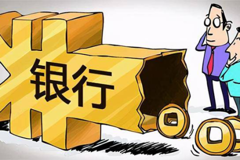 梦境解析，未上班却梦见高额工资，寓意何在？
