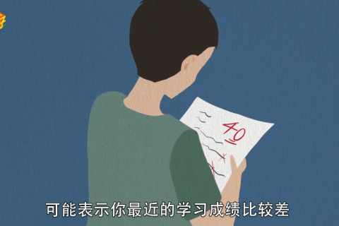 梦境解析，梦到别人打架的深层含义与心理暗示