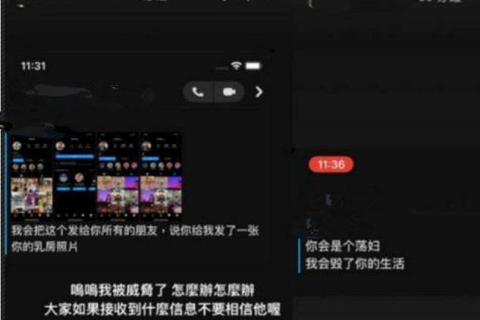 梦境中的争夺，梦见抱着别人的孩子遭遇陌生人抢夺的深层解析