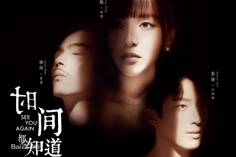 为什么我在梦里梦见我暗恋的人？探索梦境背后的深层含义