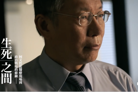 梦境中的神秘凝视，解读梦见死人不认识但他睁开眼看了我一眼