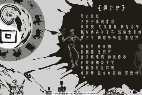 梦境中的生死轮回，解析梦到死人埋了一周又挖出来又埋掉的深层含义