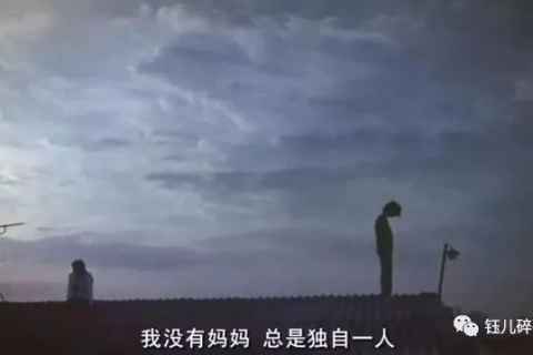 梦回校园，告白心路，解析一场关于爱与失落感的梦境