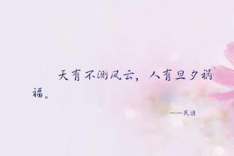 梦境的温柔启示，我梦见原来喜欢的人又回到我身边是什么意思？