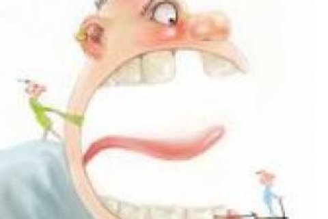 梦见带血掉牙，揭示内心深处的焦虑与转变