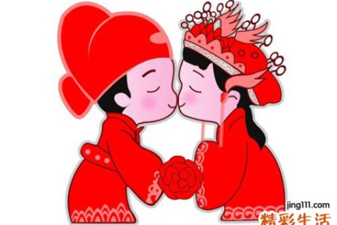 梦见已婚的自己结婚不知道对象是谁还没结成婚