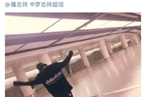 周公解梦大全查询，老公踩塌别人的房子，包给别人的钱——梦境背后的深层含义