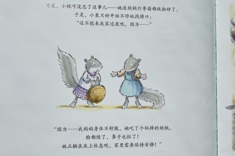 我梦见我拿着人家死人骨头，梦境背后的深层含义与解析