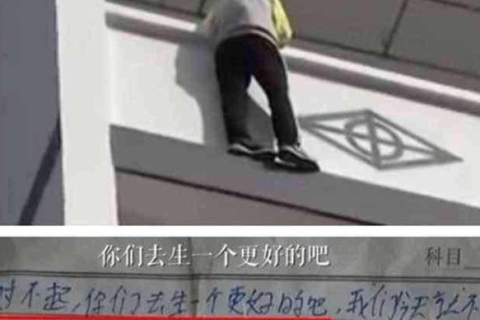 梦境解析，梦到有人在我面前跳楼死了70楼，背后的深层含义与心理解析