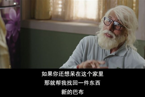 梦境中的父爱，我梦见过世父亲送来儿子