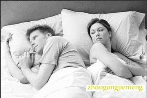 梦境交织的情感纠葛，梦见与老公争吵后他依旧睡在我身旁
