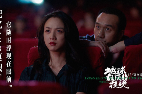 梦境交织，现实中的男友与梦中的陌生男子