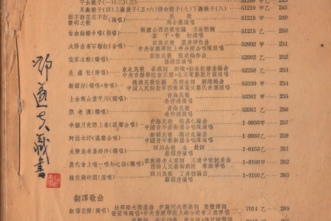 梦境中的忧虑，解析梦到老公被人打衣服被扯破烂了的深层含义