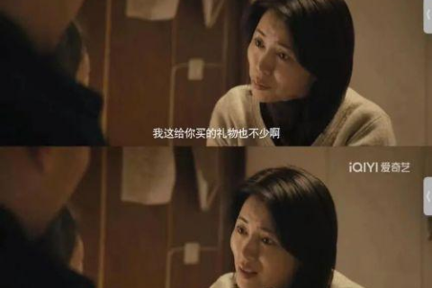 梦境交织的情感纠葛，我与我居及那位好哥们的复杂情愫