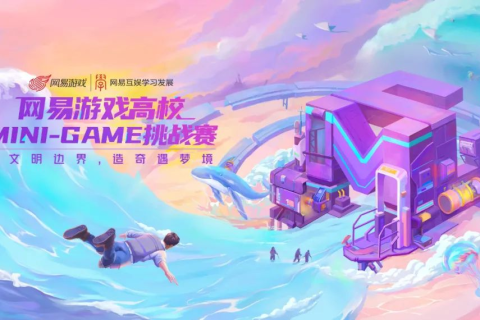 梦境交织的情感纠葛，打算复合却梦到了前前男友