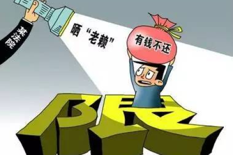 梦境启示，梦见别人欠钱不还巨额的深层含义与心理解析