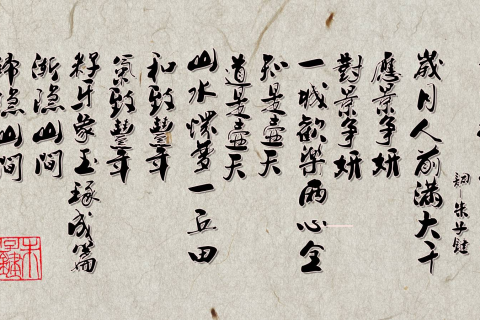 今早凌晨梦落牙，惊醒犹存情系双亲——破译梦境，祈愿父母安康